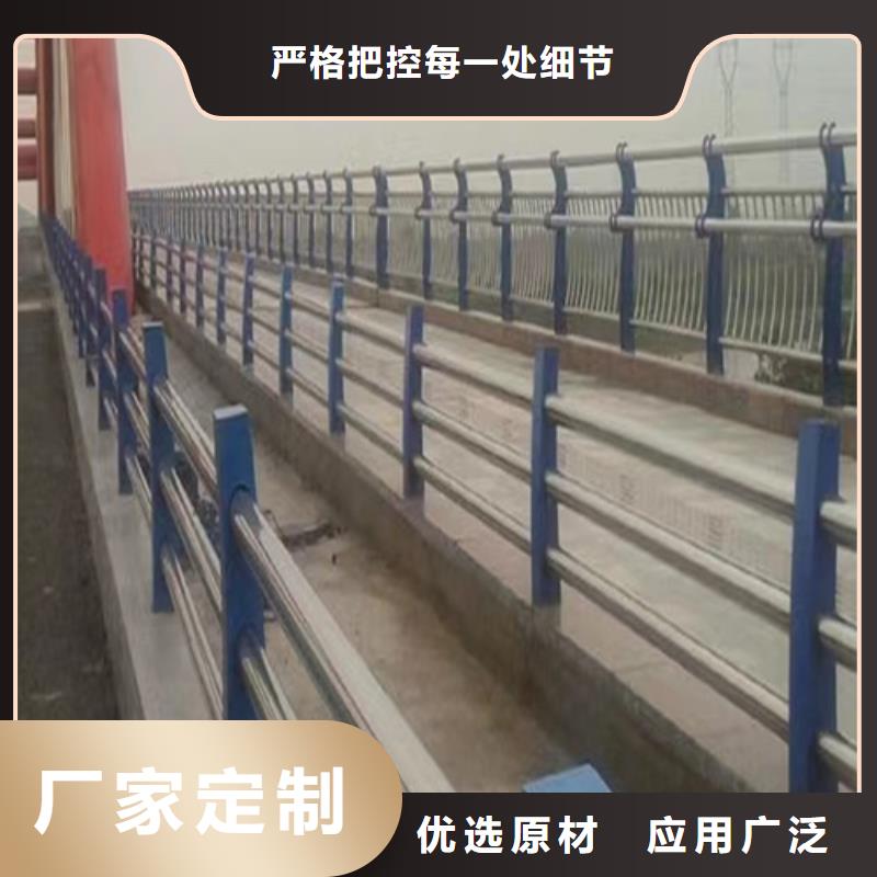 304不锈钢护栏 -放心可靠