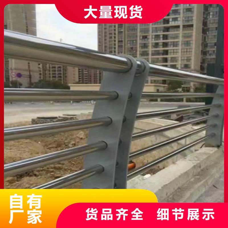 质量优的防撞桥梁护栏品牌厂家