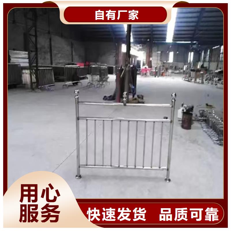 304不锈钢复合管桥梁护栏厂家联系方式304不锈钢复合管桥梁护栏厂家