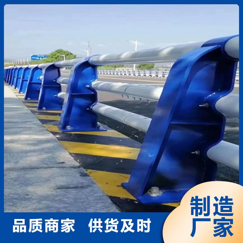 有现货的桥梁不锈钢灯光护栏 基地