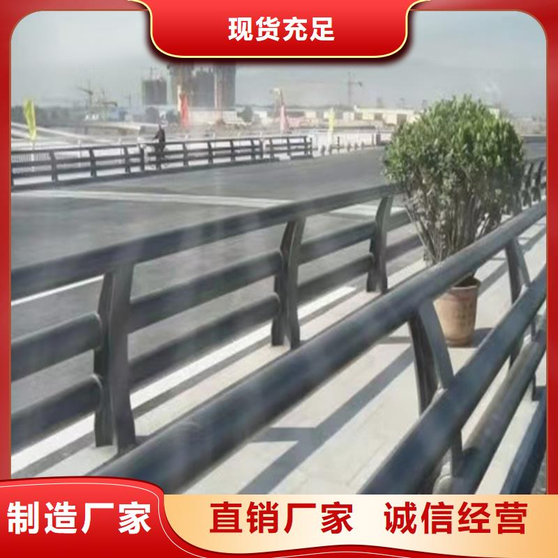 不锈钢桥梁护栏尺寸按装视频产品就是好用