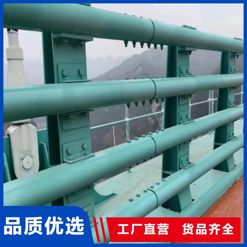 桥梁不锈钢护栏实体大厂-放心选购
