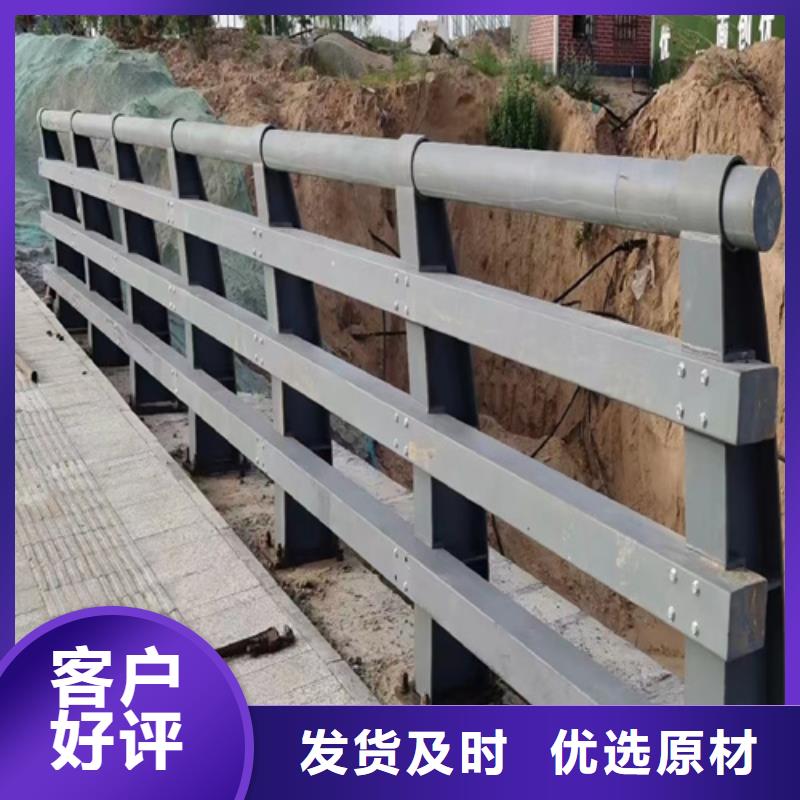 定制立交桥加厚防撞护栏厂家