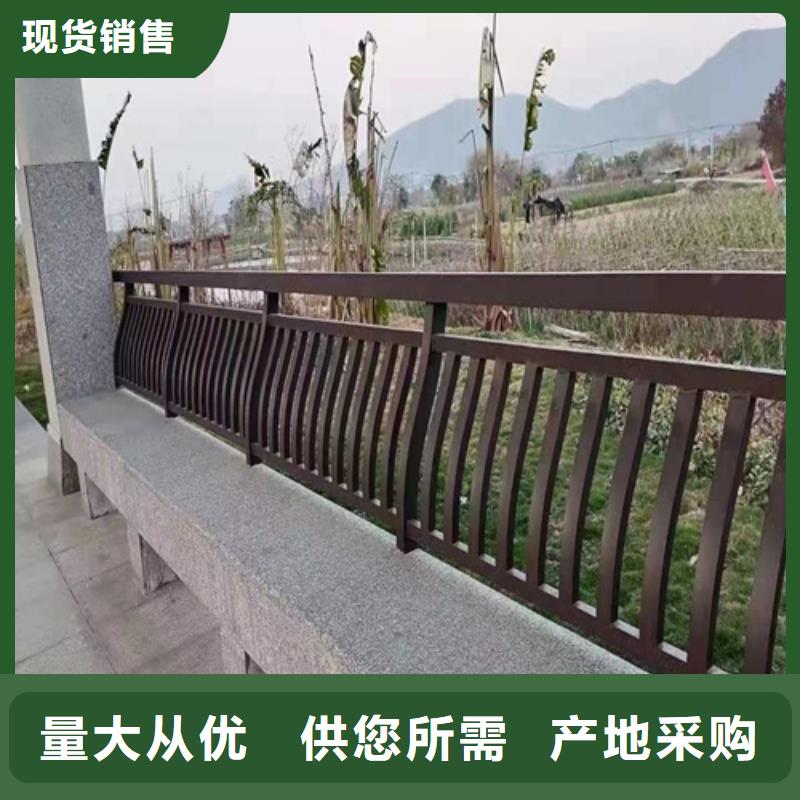不锈钢复合管护栏购买
