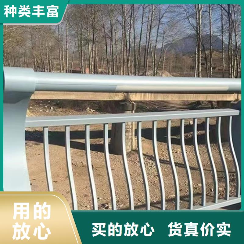 铝合金防撞护栏 质量优质
