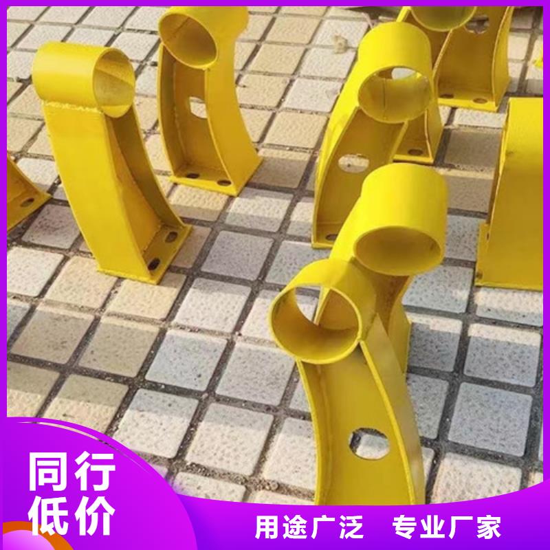 有现货的桥梁不锈钢灯光护栏 基地