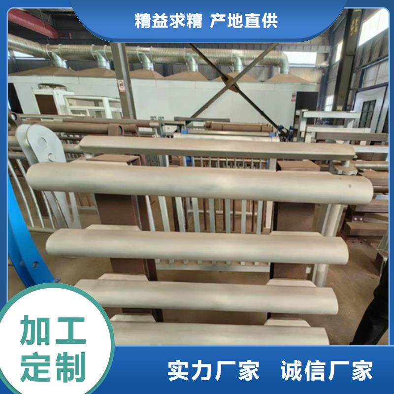 屯昌县做不锈钢桥梁护栏加工的厂家