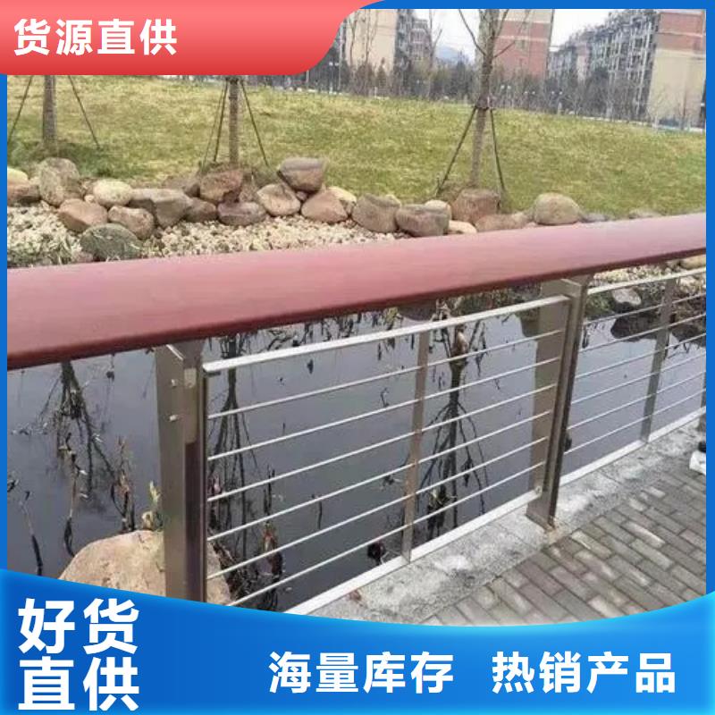 库存充足的隔离栏生产厂家