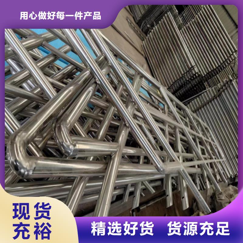 不锈钢桥梁护栏多少钱厂家-质量保证
