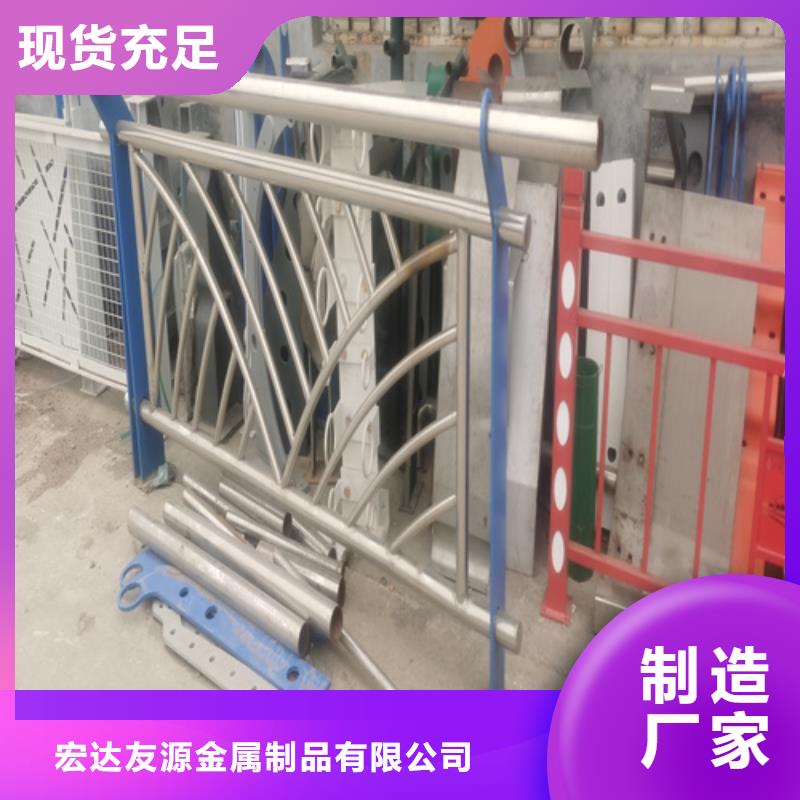 不锈钢桥梁护栏-厂家