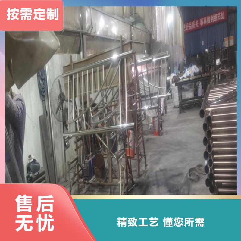 值得信赖的不锈钢护栏 公司