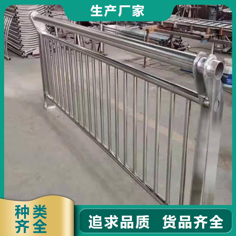 不锈钢护栏厂家供应商