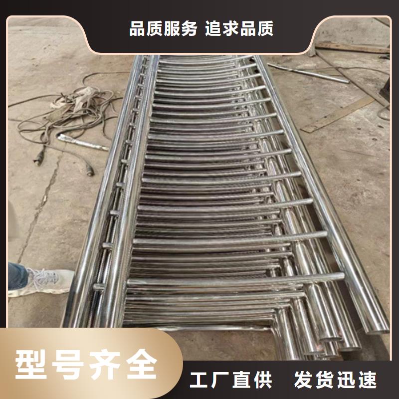 不锈钢桥梁护栏生产厂家-不锈钢桥梁护栏生产厂家厂家批发