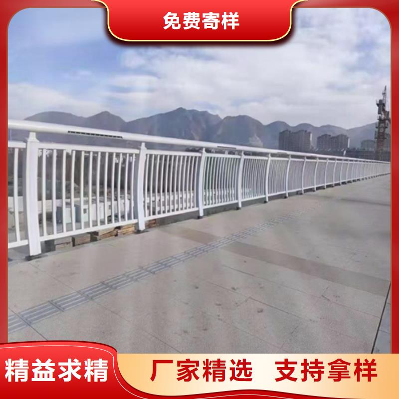 河道桥梁景观护栏厂家直销-价格实惠