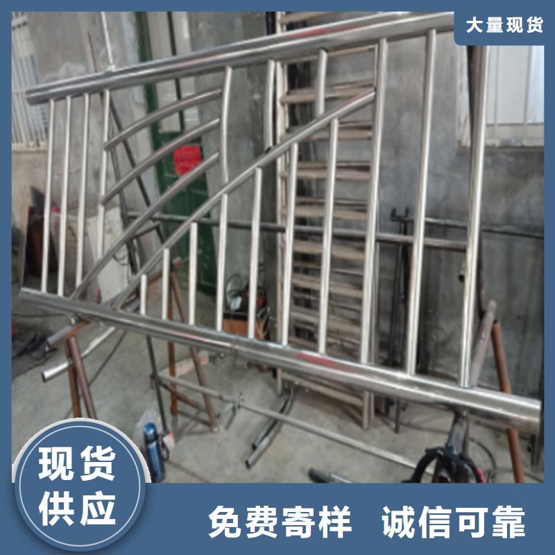 值得信赖的不锈钢护栏 公司