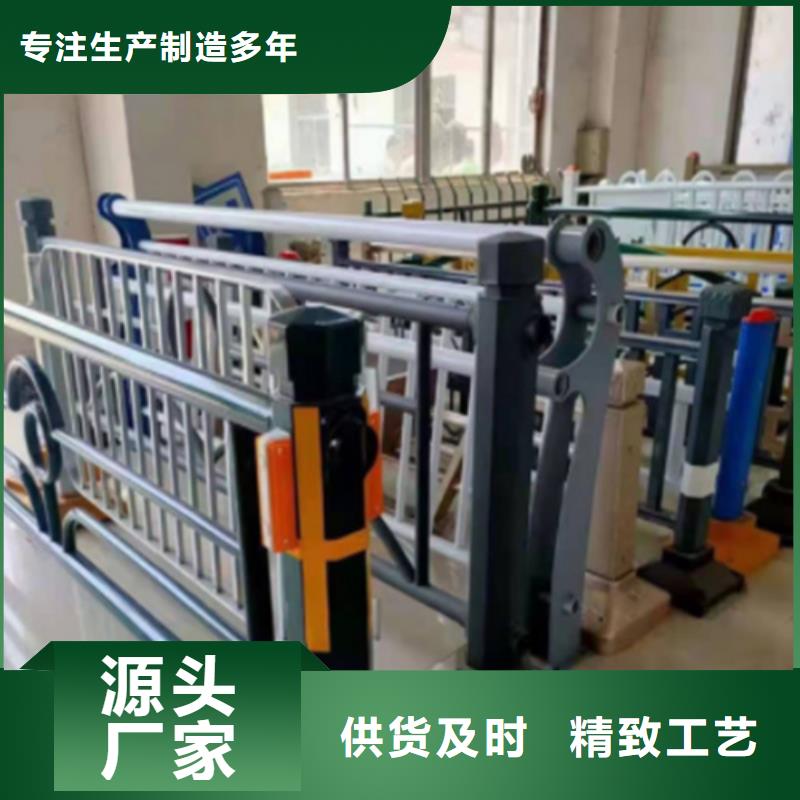 库存充足的隔离栏生产厂家