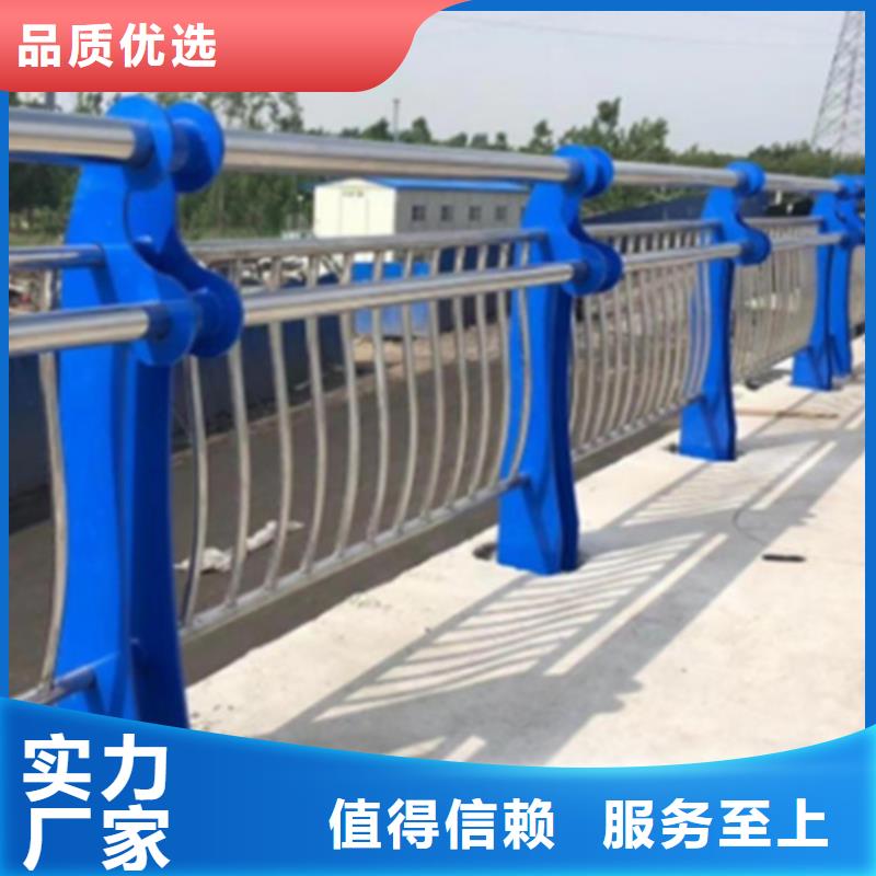 2025价格合理的##304不锈钢栏杆 厂家##免费咨询