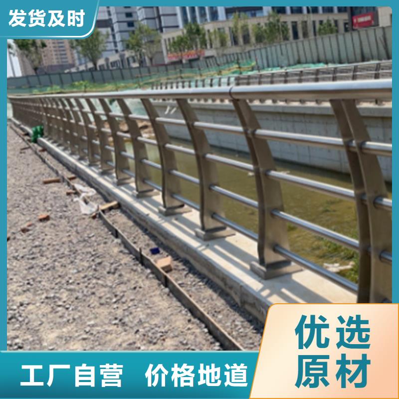 库存充足的隔离栏生产厂家