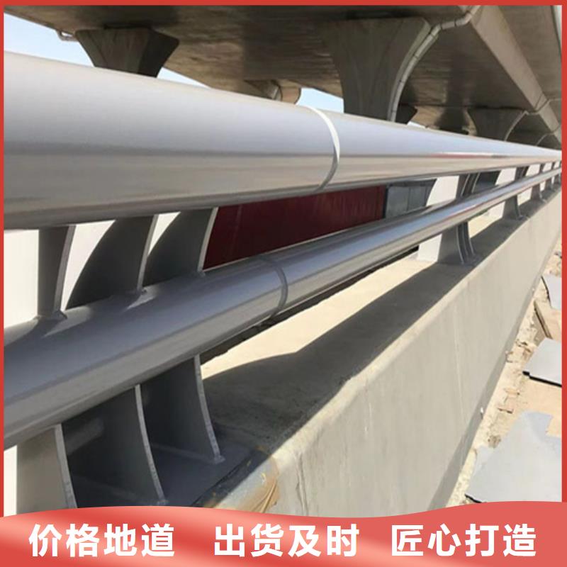 防撞护栏厂家匠心品质