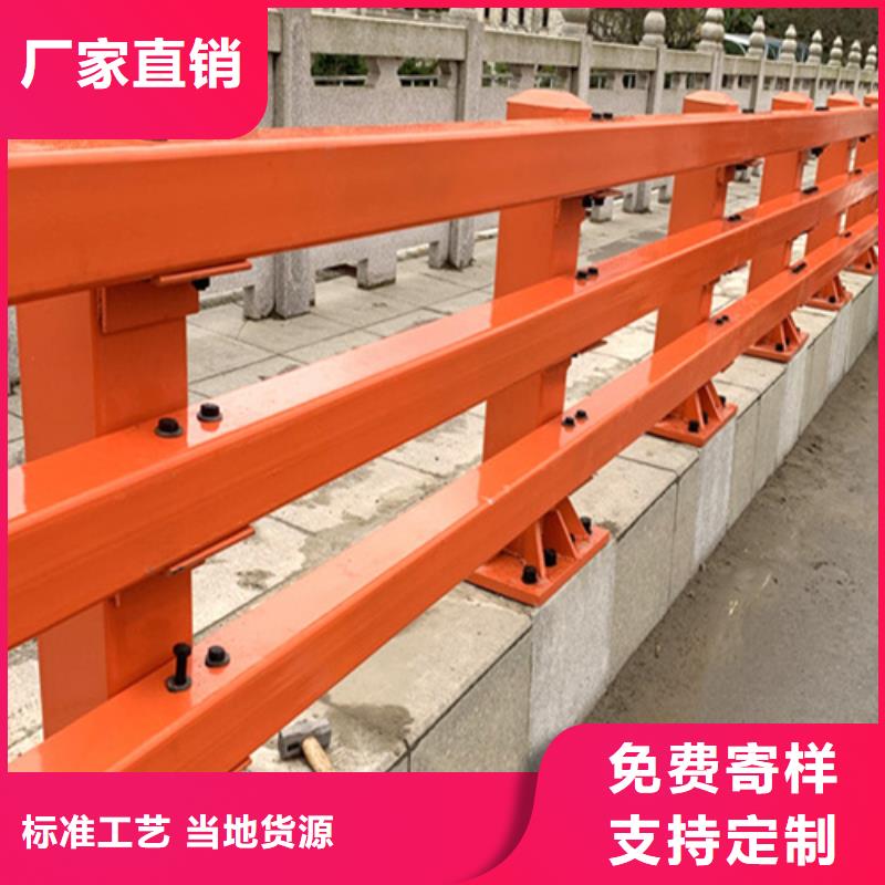 不锈钢桥梁护栏安装、不锈钢桥梁护栏安装生产厂家-欢迎新老客户来电咨询