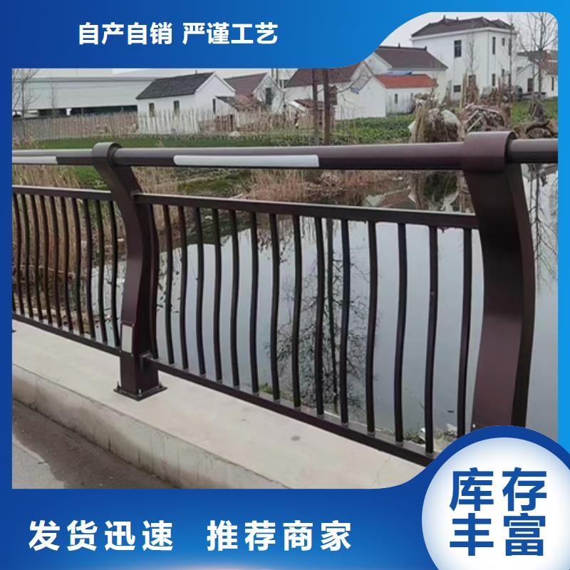 有现货的桥梁不锈钢灯光护栏 基地