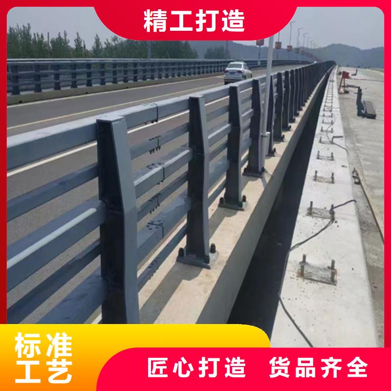 护栏栏杆		|护栏栏杆		-厂家批发