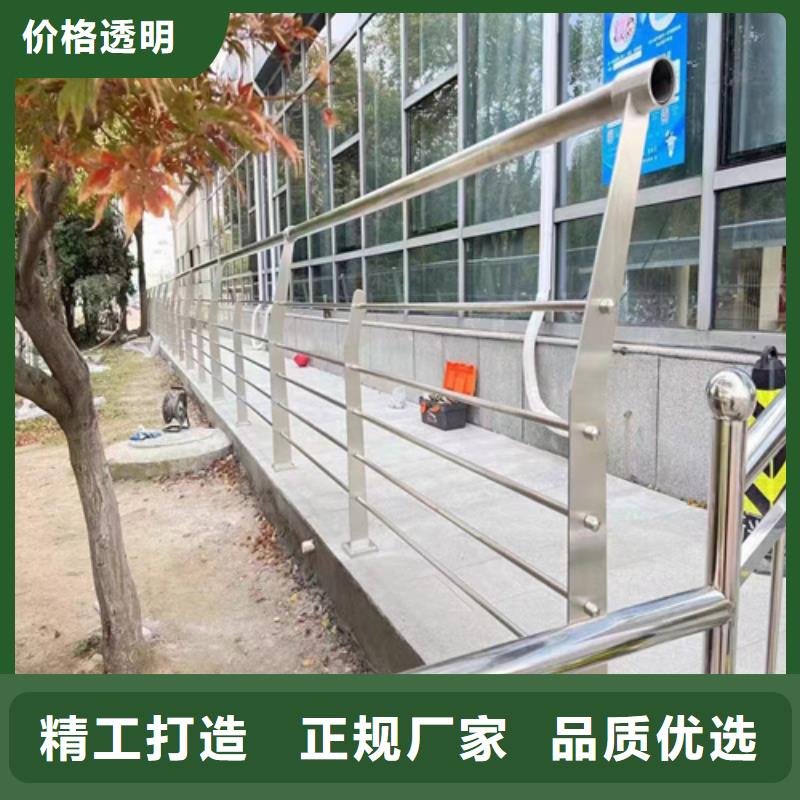 桥梁护栏		品种齐全的厂家