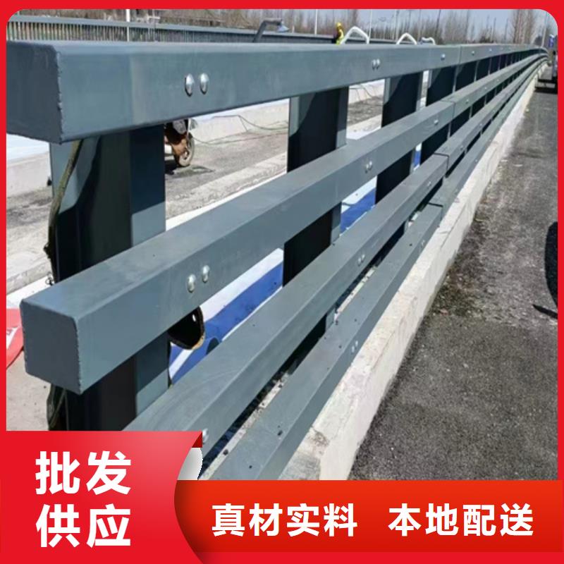 不锈钢桥梁护栏厂厂家-优质服务