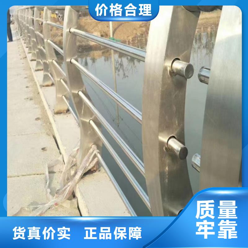 碳素钢防撞立柱灯光栏杆全国发货