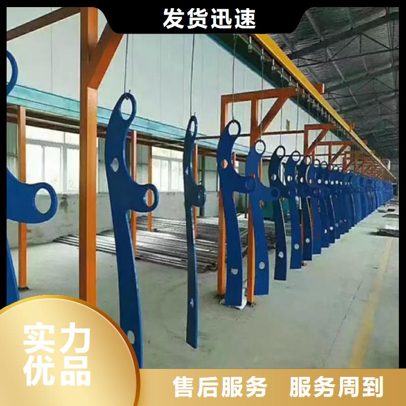 选各类护栏图片 -现货充足有保障