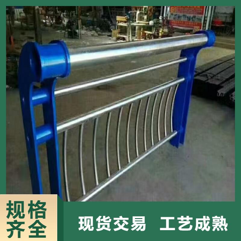 桥梁不锈钢护栏效果图质量优良