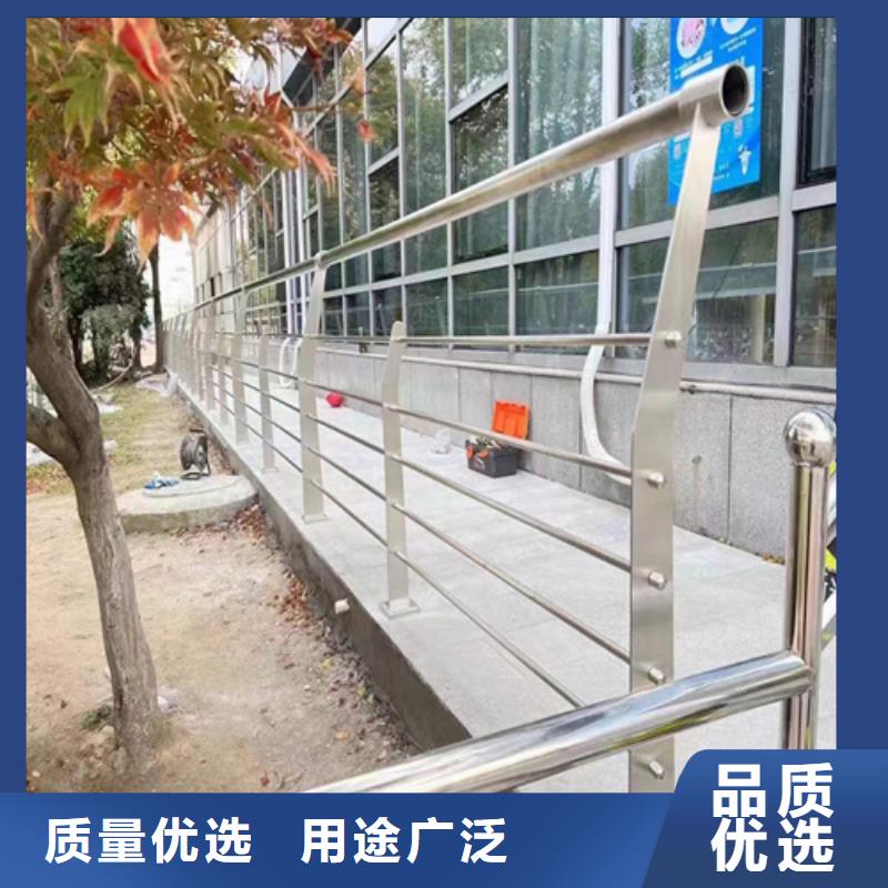 不锈钢护栏厂家供应商
