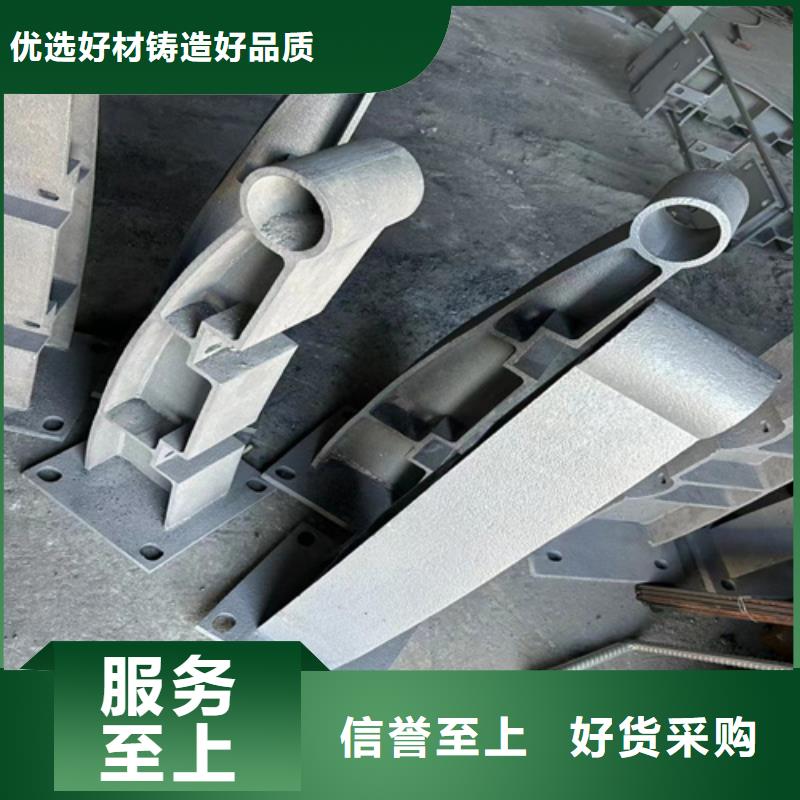 规格齐全的不锈钢护栏规格尺寸供货商