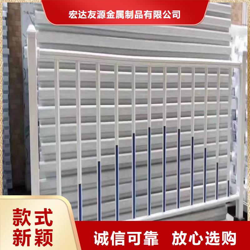 景观护栏价格合理