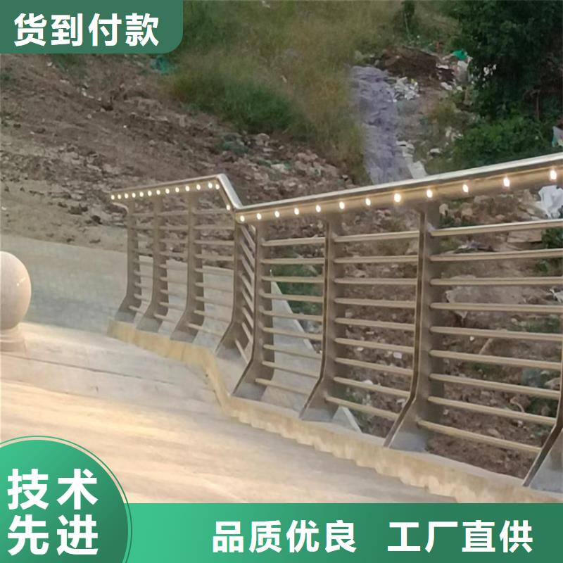 q235碳钢桥梁防撞护栏销往全国
