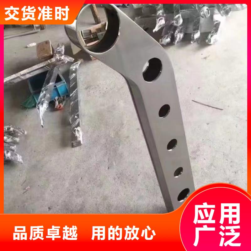 质量优的河道加厚防撞护栏生产厂家