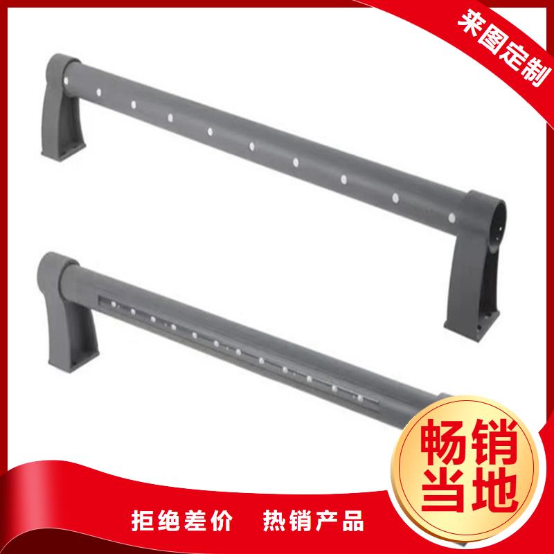 LED灯光栏杆货源充足