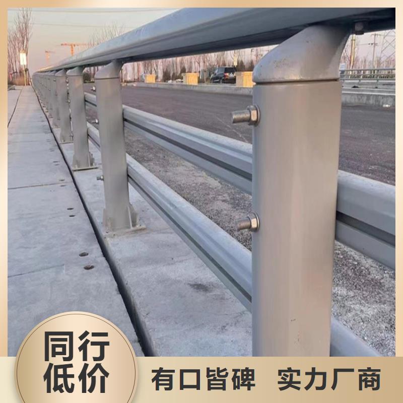 铝合金护栏支持非标定制