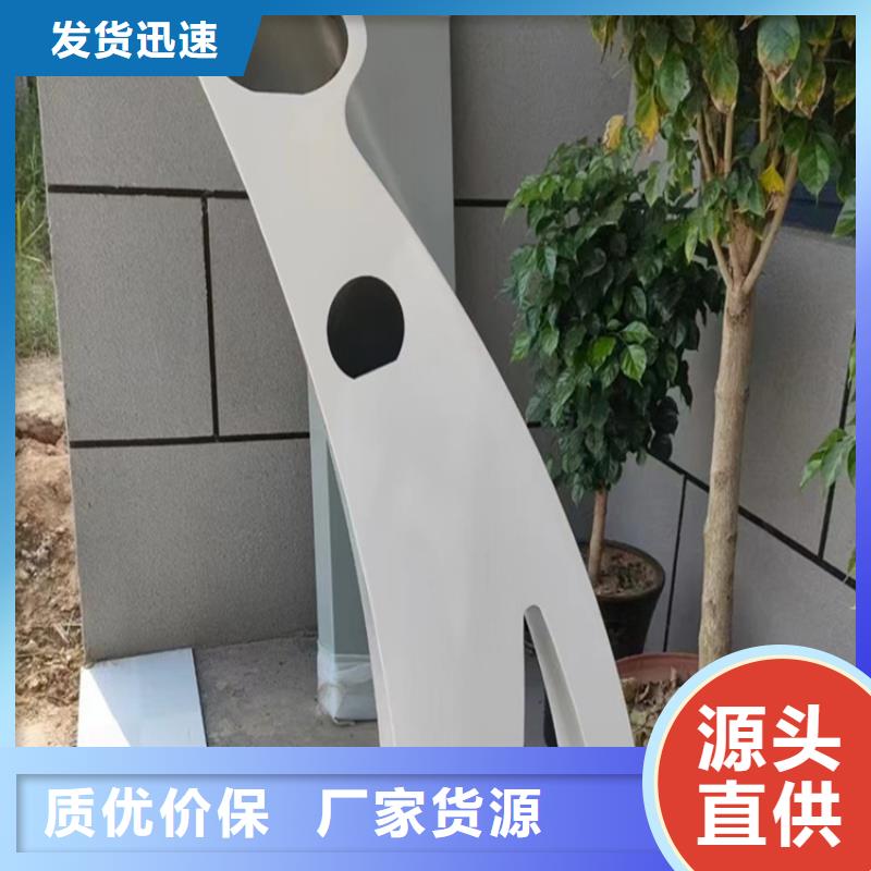 不锈钢桥梁护栏尺寸按装视频产品就是好用