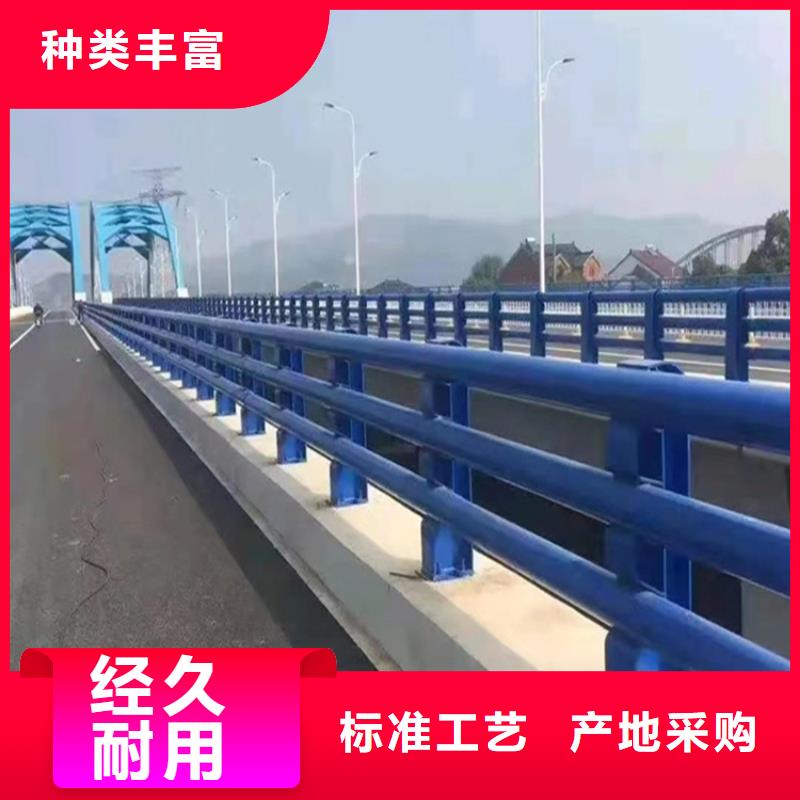 生产桥梁护栏		_诚信企业