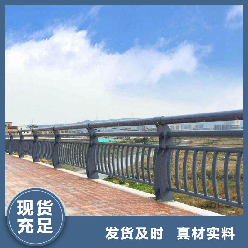 库存充足的隔离栏生产厂家