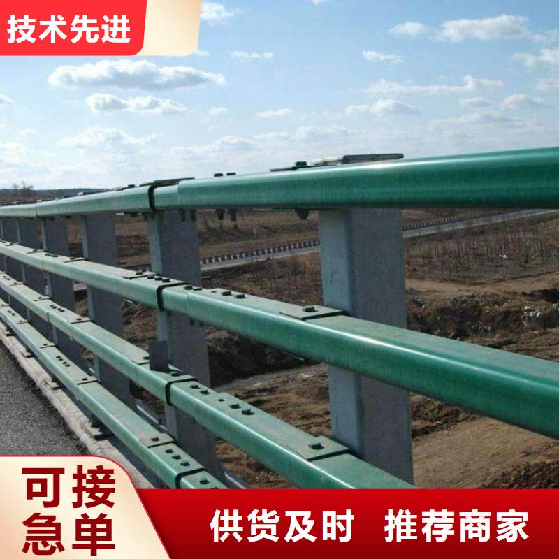 桥梁护栏厂家厂家直销-本地生产厂家