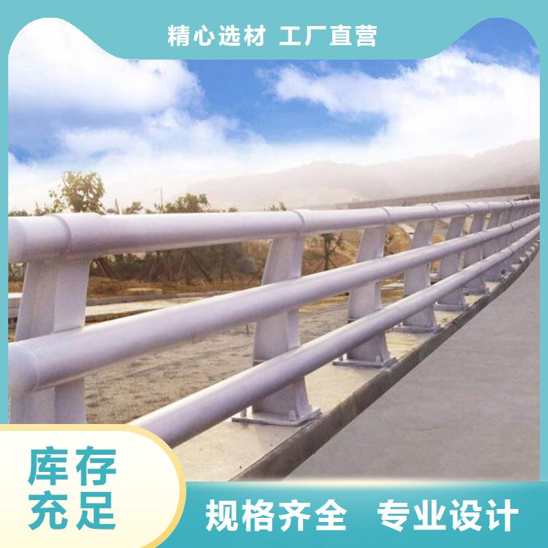 采购桥梁防撞护栏必看-质量优