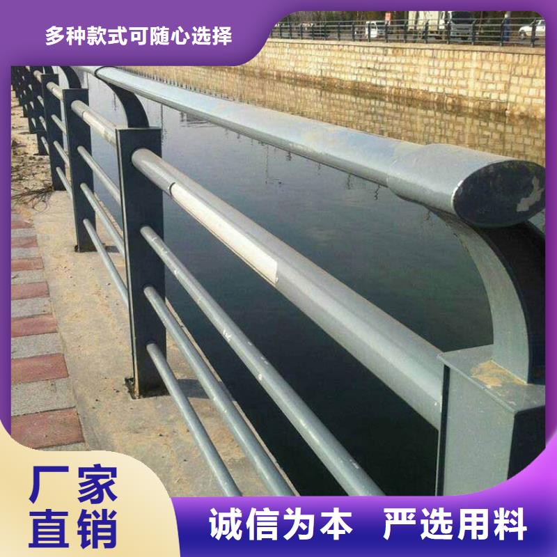 不锈钢桥梁护栏不锈钢厂家-生产销售一体