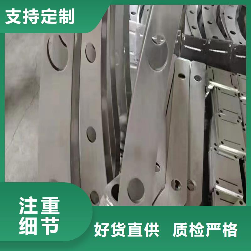 质量优的河道加厚防撞护栏生产厂家