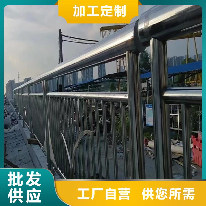 供应批发桥梁防撞护栏-热销