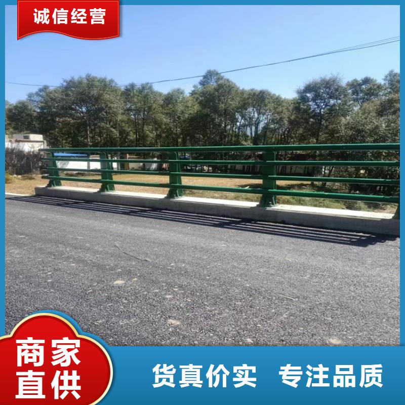 不锈钢桥梁护栏多少钱一米省心可靠