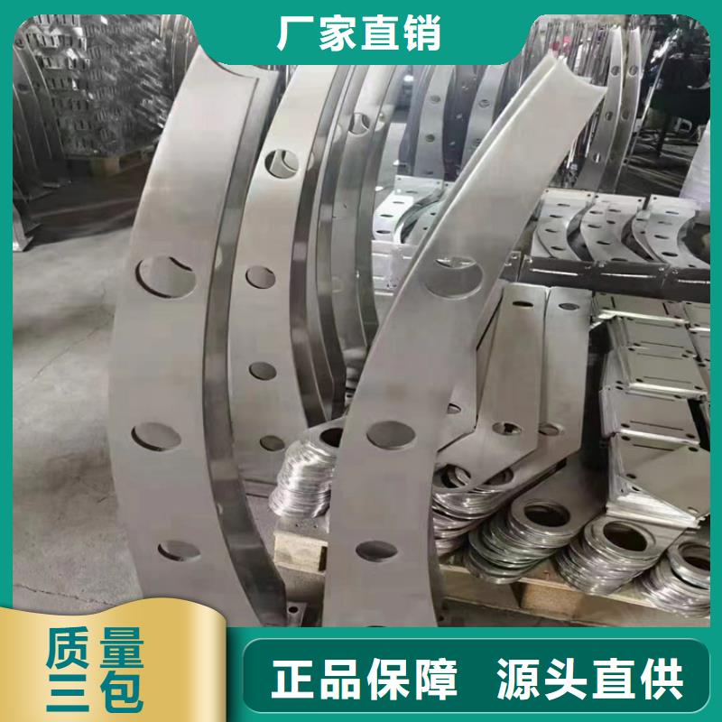 不锈钢桥梁护栏-厂家