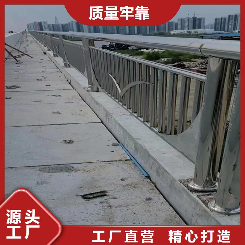 不锈钢护栏-专注不锈钢护栏十多年