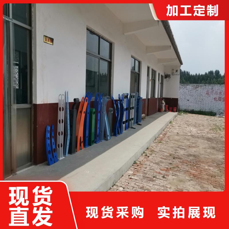 供应批发桥梁防撞护栏-热销